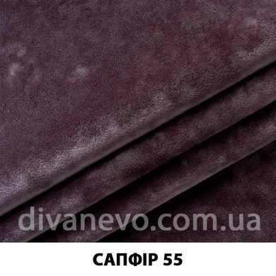 тканина Сапфір (ЕксімТекстиль)