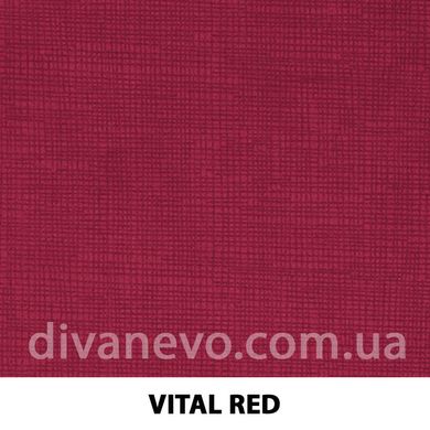 ткань VITAL / Витал (Текстория), Велюр, Однотон, Китай, Антикоготь