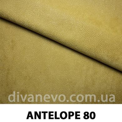 ткань ANTELOPE / Антилопа (Магитекс), Велюр, Однотон