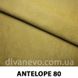 ткань ANTELOPE / Антилопа (Магитекс), Велюр, Однотон