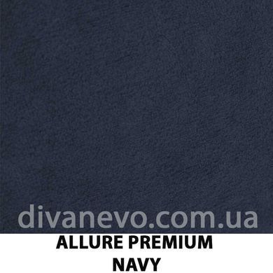 ткань ALLURE PREMIUM / Алюр Премиум (Артекс)