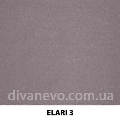 тканина Elari / Еларі (Дівотекс)