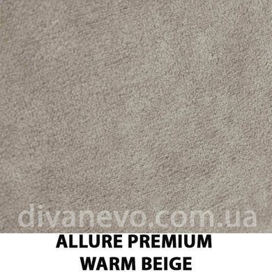 ткань ALLURE PREMIUM / Алюр Премиум (Артекс)