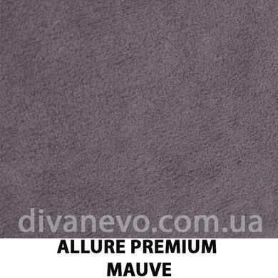 ткань ALLURE PREMIUM / Алюр Премиум (Артекс)