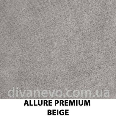 ткань ALLURE PREMIUM / Алюр Премиум (Артекс)