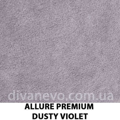 ткань ALLURE PREMIUM / Алюр Премиум (Артекс)