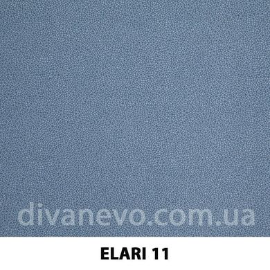 ткань Elari / Элари (Дивотекс)