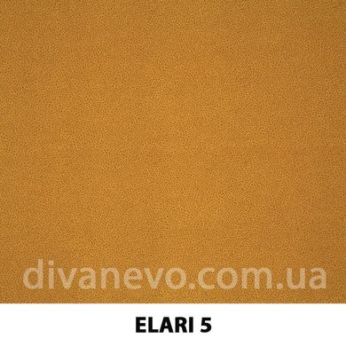 ткань Elari / Элари (Дивотекс)