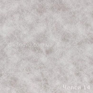 ткань Челси (Мебтекс)