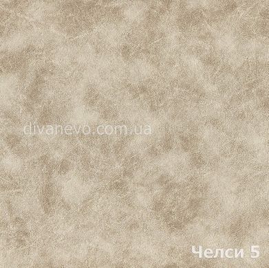 ткань Челси (Мебтекс)