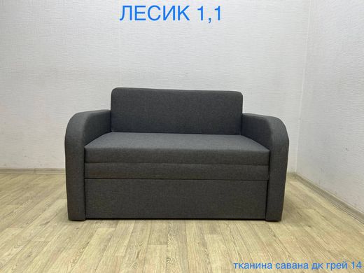 диван Лесік 110 (TM Virkoni) 1кат.