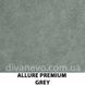 ткань ALLURE PREMIUM / Алюр Премиум (Артекс)