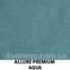 ткань ALLURE PREMIUM / Алюр Премиум (Артекс)