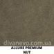 ткань ALLURE PREMIUM / Алюр Премиум (Артекс)
