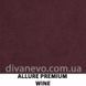 ткань ALLURE PREMIUM / Алюр Премиум (Артекс)