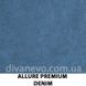ткань ALLURE PREMIUM / Алюр Премиум (Артекс)