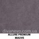 ткань ALLURE PREMIUM / Алюр Премиум (Артекс)