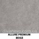 ткань ALLURE PREMIUM / Алюр Премиум (Артекс)