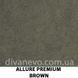ткань ALLURE PREMIUM / Алюр Премиум (Артекс)
