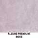 ткань ALLURE PREMIUM / Алюр Премиум (Артекс)