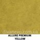 ткань ALLURE PREMIUM / Алюр Премиум (Артекс)