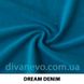 ткань DREAM / Дрим (Текстория), Велюр, Однотон, Китай, Антикоготь, Водостойкая, Легкая чистка