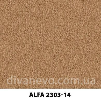 тканина Alfa / Альфа (Дівотекс)
