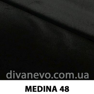 тканина MEDINA / Медіна (Magitex)