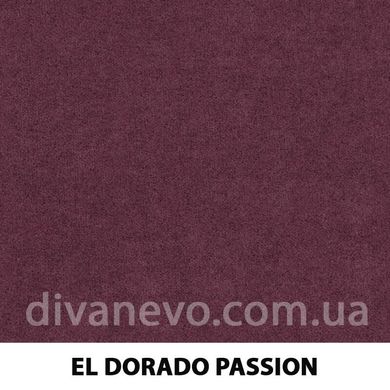 ткань El Dorado / Эльдорадо (Артекс), Велюр, Однотон, Китай, Антикоготь, Легкая чистка