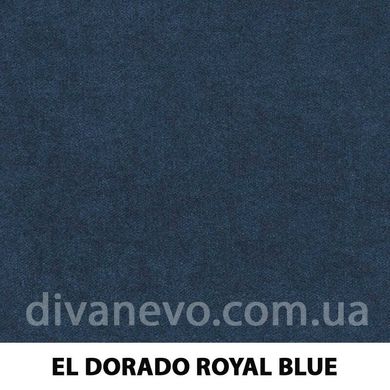 ткань El Dorado / Эльдорадо (Артекс), Велюр, Однотон, Китай, Антикоготь, Легкая чистка
