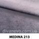тканина MEDINA / Медіна (Magitex)