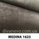 тканина MEDINA / Медіна (Magitex)