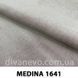 тканина MEDINA / Медіна (Magitex)