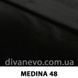 тканина MEDINA / Медіна (Magitex)