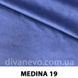 ткань MEDINA / Медина (Магитекс), Велюр, Однотон