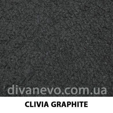 ткань CLIVIA / Кливия (Артекс)