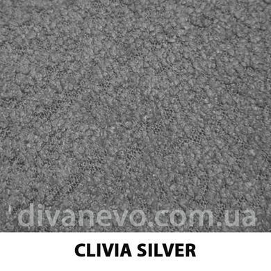 ткань CLIVIA / Кливия (Артекс)