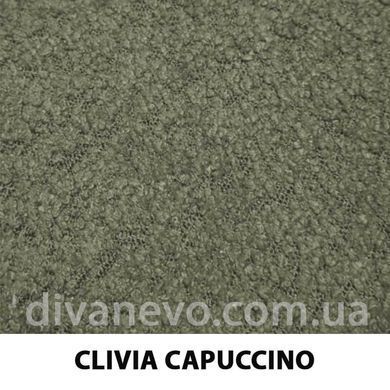 ткань CLIVIA / Кливия (Артекс)