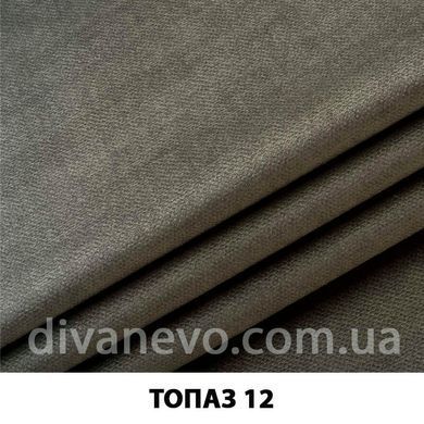 тканина Топаз (ЕксімТекстиль)