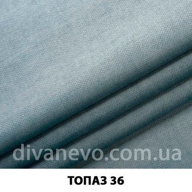 тканина Топаз (ЕксімТекстиль)