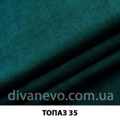 тканина Топаз (ЕксімТекстиль)