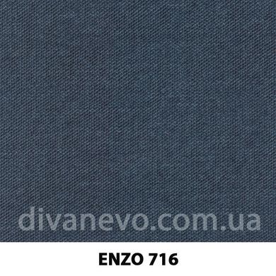 ткань Enzo / Энзо (Дивотекс)