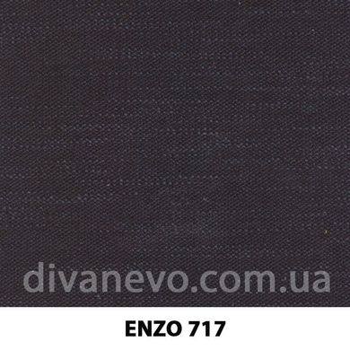 тканина Enzo / Ензо (Дівотекс)