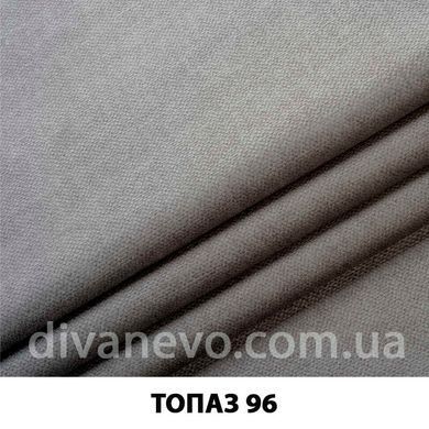 тканина Топаз (ЕксімТекстиль)