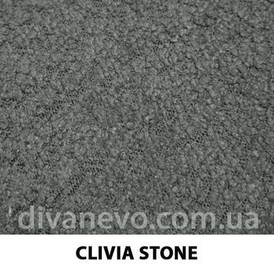 ткань CLIVIA / Кливия (Артекс)