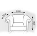 крісло Честер (ТМ МКС)