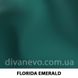 ткань Florida / Флорида (Артекс), Велюр, Однотон, Водостойкая