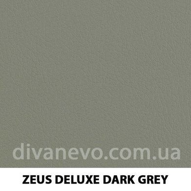 тканина Zeus Deluxe (Артекс)