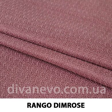 ткань RANGO / Ранго (Текстория), Рогожка, Однотон, Китай
