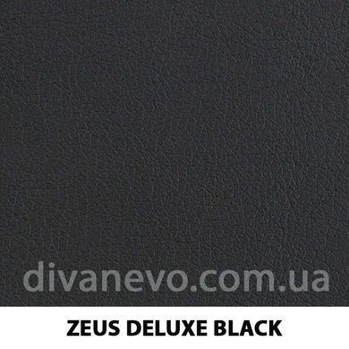 тканина Zeus Deluxe (Артекс)